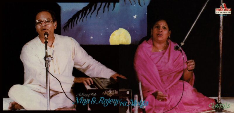 Nina & Rajendra Mehta - An Evening With - 2675 505 - (Condition 90-95%) - Cover Reprinted - 2LP Set Ghazals LP Vinyl Record