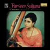 Parween Sultana - ECSD 2480 - (90-95%) - HCL - CR - Indian Classical Vocal LP Vinyl