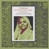 Rasoolan Bai - Thumriyan - PMLP 3016 - (90-95%) - CR - Indian Classical Vocal LP Vinyl