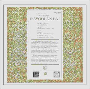 Rasoolan Bai - Thumriyan - PMLP 3016 - (90-95%) - CR - Indian Classical Vocal LP Vinyl