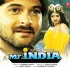 Mr India - SFLP 71 - CBF - New Release Hindi LP Vinyl