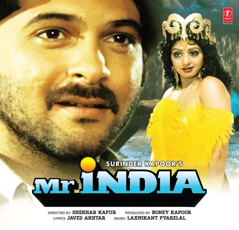 Mr India - SFLP 71 - CBF - New Release Hindi LP Vinyl