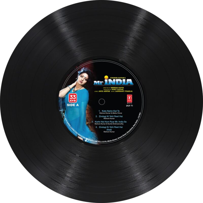 Mr India - SFLP 71 - CBF - New Release Hindi LP Vinyl