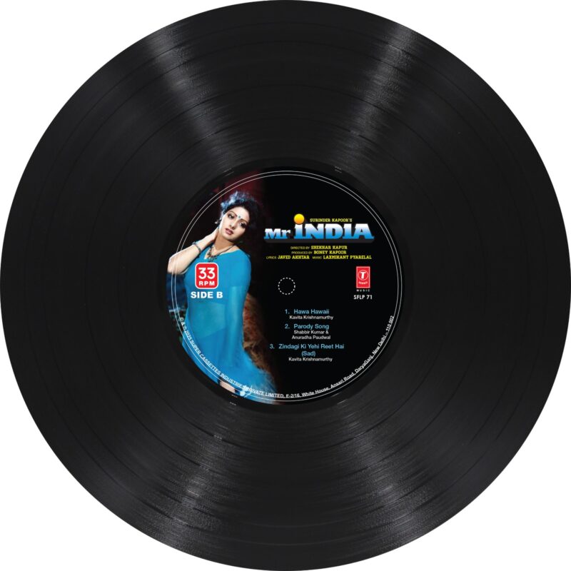 Mr India - SFLP 71 - CBF - New Release Hindi LP Vinyl