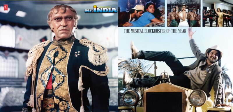 Mr India - SFLP 71 - CBF - New Release Hindi LP Vinyl