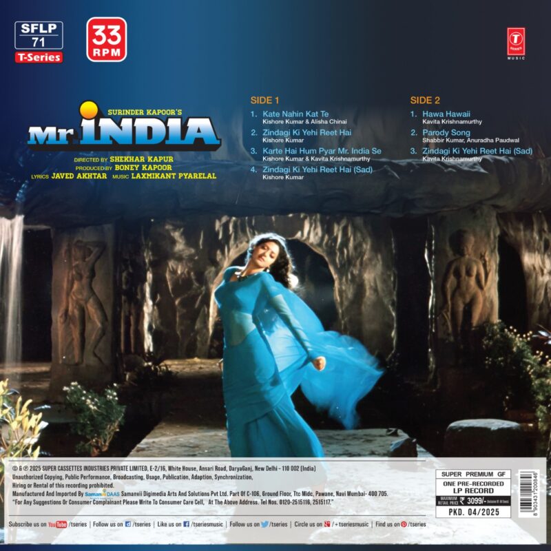 Mr India - SFLP 71 - CBF - New Release Hindi LP Vinyl