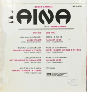 Robin Ghosh - Aina - LKDA 5085 - (85-90%) - CR - Bollywood Rare LP Vinyl