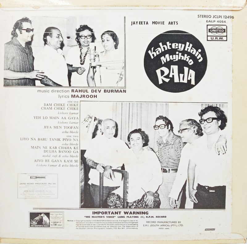 Kahtey Hain Mujhko Raja - JCLPI 12496 - HMV Black Label - Bollywood Rare LP Vinyl