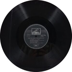 Kahtey Hain Mujhko Raja - JCLPI 12496 - HMV Black Label - Bollywood Rare LP Vinyl