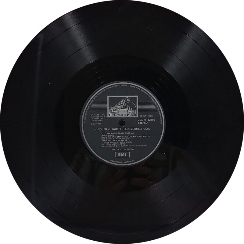Kahtey Hain Mujhko Raja - JCLPI 12496 - HMV Black Label - Bollywood Rare LP Vinyl
