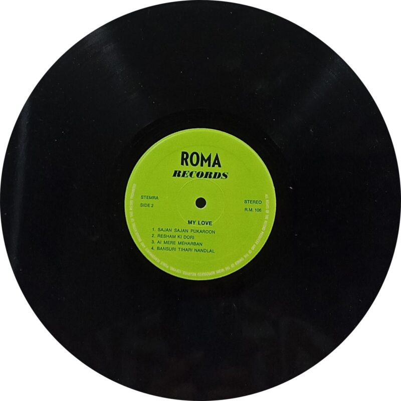 My Love - R.M. 106 - (90-95%) - Bollywood Rare LP Vinyl