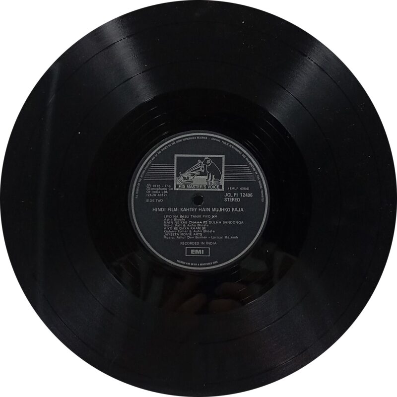 Kahtey Hain Mujhko Raja - JCLPI 12496 - HMV Black Label - Bollywood Rare LP Vinyl