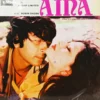 Robin Ghosh - Aina - LKDA 5085 - (85-90%) - CR - Bollywood Rare LP Vinyl