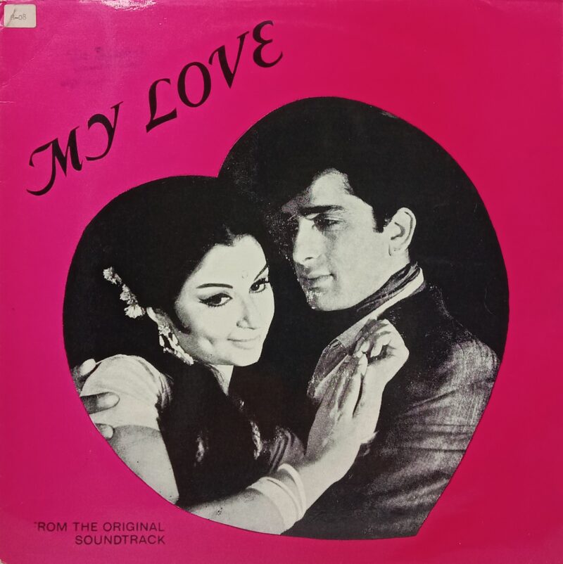 My Love - R.M. 106 - (90-95%) - Bollywood Rare LP Vinyl