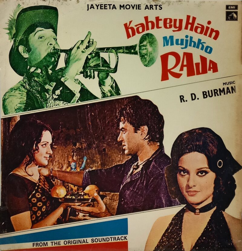 Kahtey Hain Mujhko Raja - JCLPI 12496 - HMV Black Label - Bollywood Rare LP Vinyl