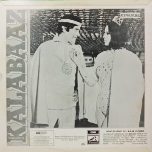 Kalabaaz - JCLPI (L1) 12652 - HMV Black Label - Bollywood Rare LP Vinyl