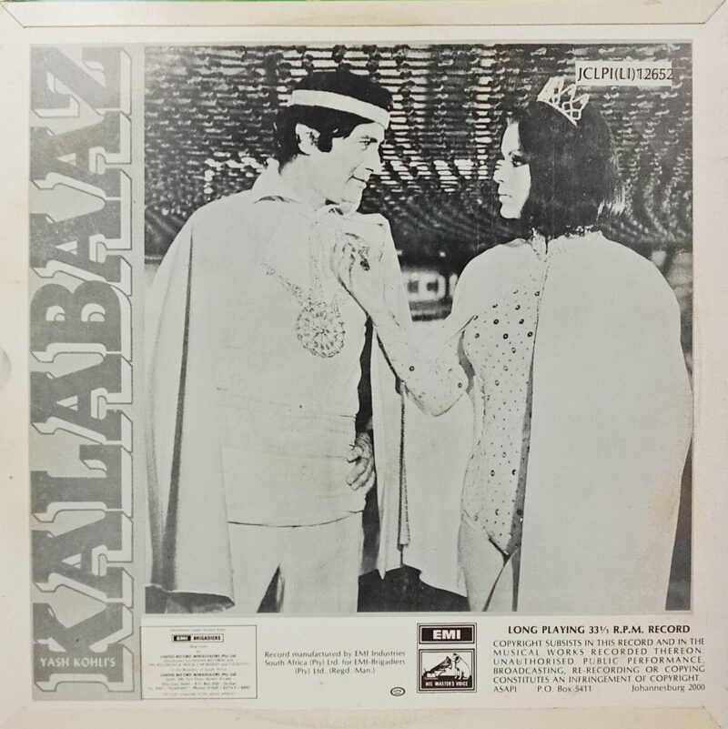 Kalabaaz - JCLPI (L1) 12652 - HMV Black Label - Bollywood Rare LP Vinyl