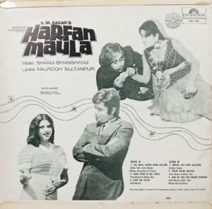 Harfan Maula - 2392 100 - Bollywood Rare LP Vinyl