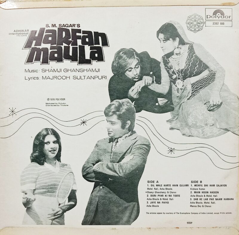 Harfan Maula - 2392 100 - Bollywood Rare LP Vinyl