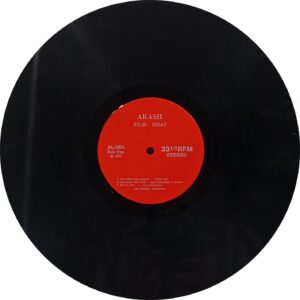 Izzat - AL 2054 - (90-95%) - Bollywood Rare LP Vinyl