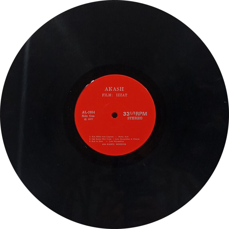 Izzat - AL 2054 - (90-95%) - Bollywood Rare LP Vinyl