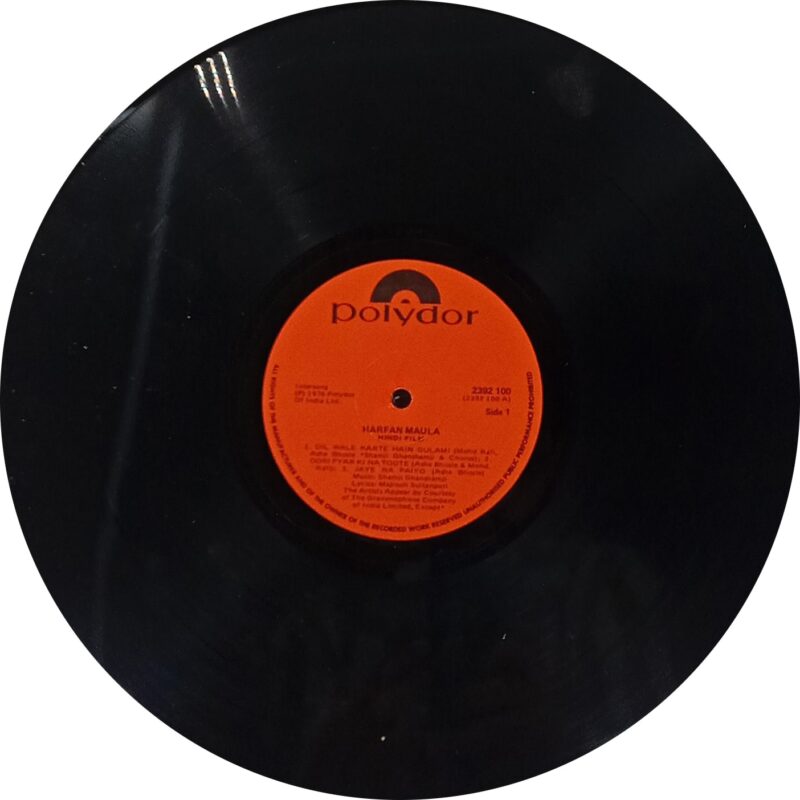 Harfan Maula - 2392 100 - Bollywood Rare LP Vinyl