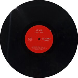 Izzat - AL 2054 - (90-95%) - Bollywood Rare LP Vinyl