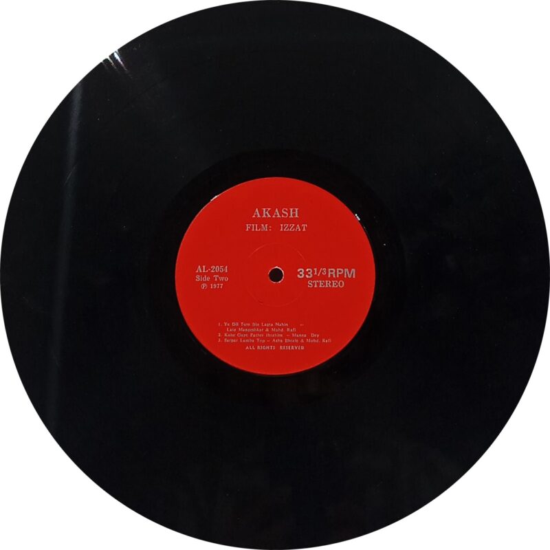Izzat - AL 2054 - (90-95%) - Bollywood Rare LP Vinyl