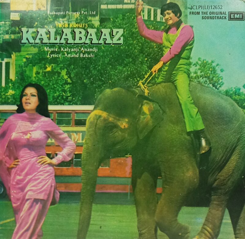 Kalabaaz - JCLPI (L1) 12652 - HMV Black Label - Bollywood Rare LP Vinyl