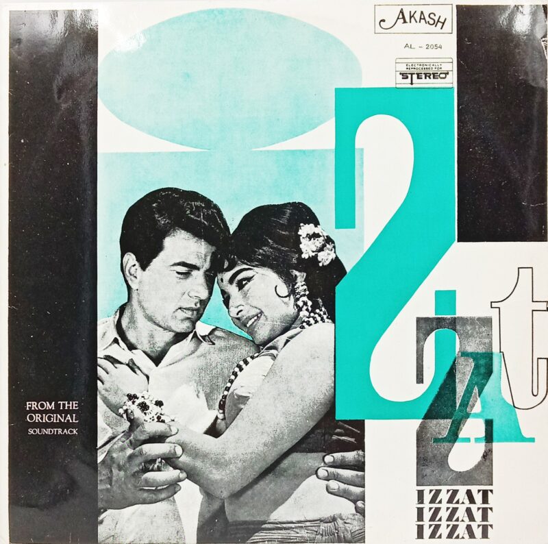 Izzat - AL 2054 - (90-95%) - Bollywood Rare LP Vinyl
