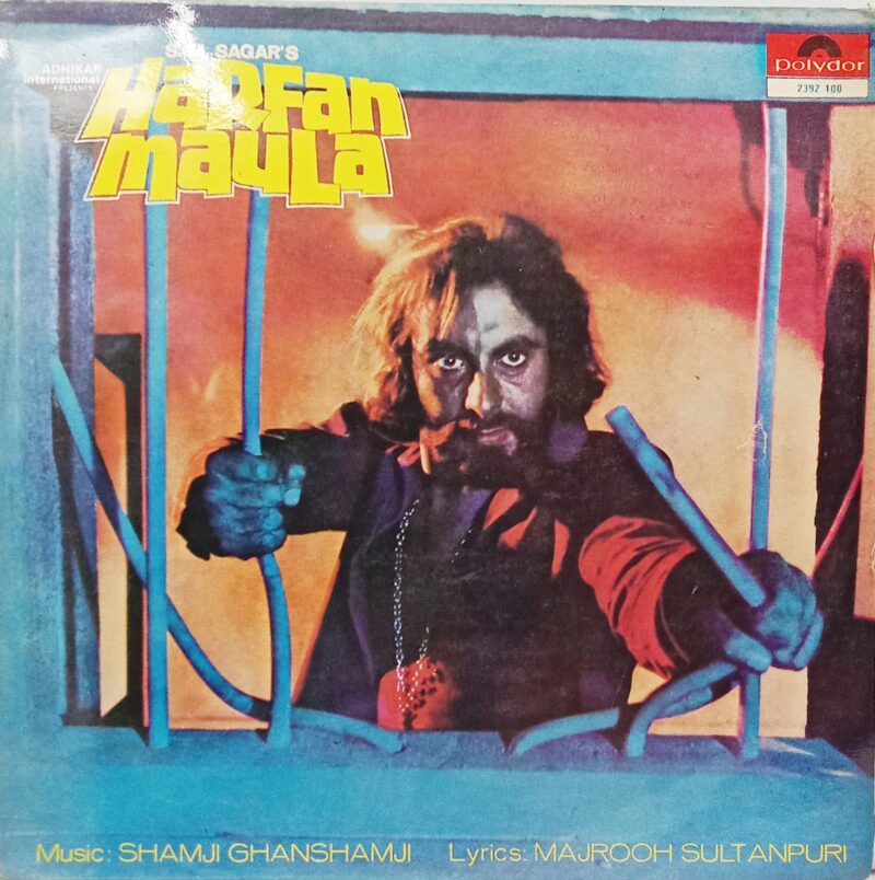 Harfan Maula - 2392 100 - Bollywood Rare LP Vinyl