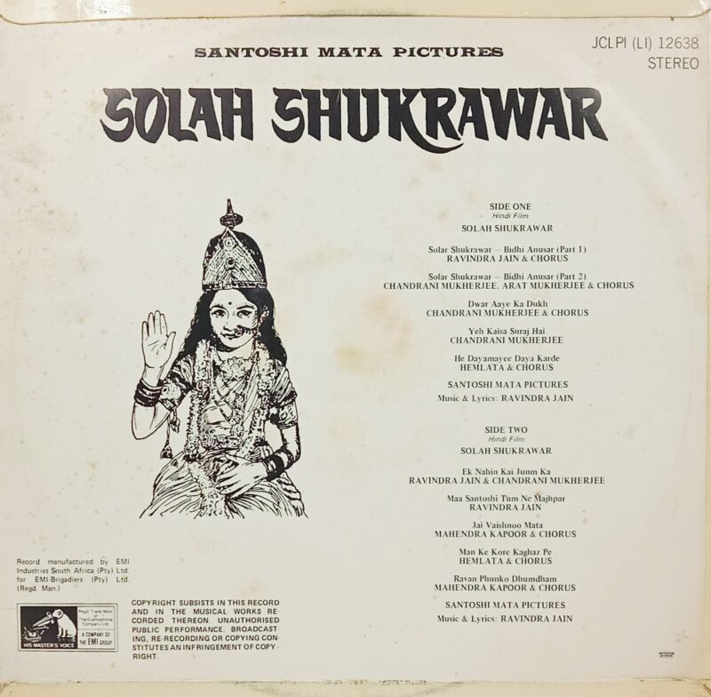 Solah Shukrawar - JCLPI (L1) 12638 - (85-90%) - HBL - Bollywood Rare LP Vinyl