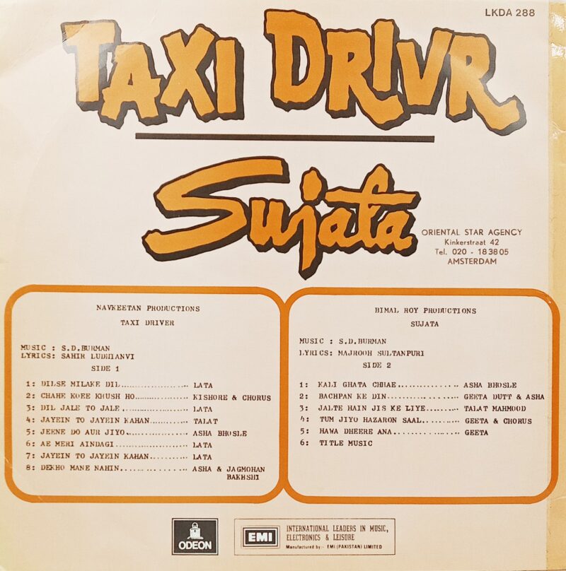 Taxi Driver & Sujata - LKDA 288 - Bollywood Rare LP Vinyl