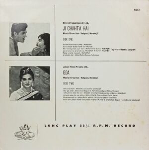 Ji Chahta Hai / Goa - B 5042 - Bollywood Rare LP Vinyl Record