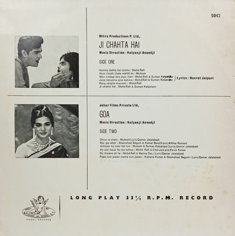 Ji Chahta Hai / Goa - B 5042 - Bollywood Rare LP Vinyl Record
