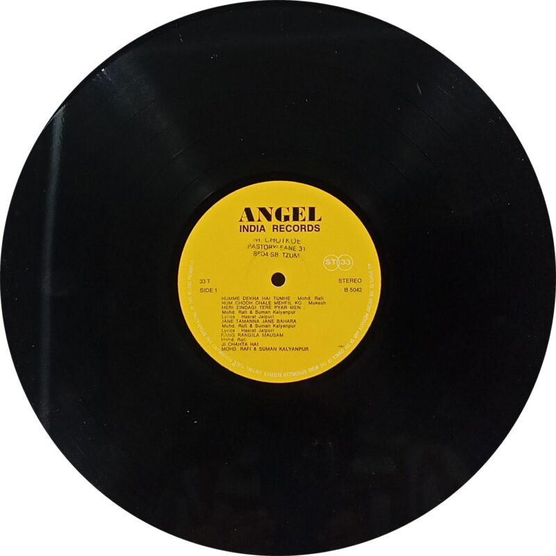Ji Chahta Hai / Goa - B 5042 - Bollywood Rare LP Vinyl Record