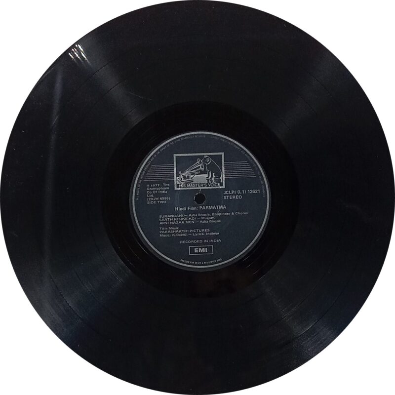Parmatma - JCLPI (L1) 12621 - HMV Black Label - Bollywood Rare LP Vinyl