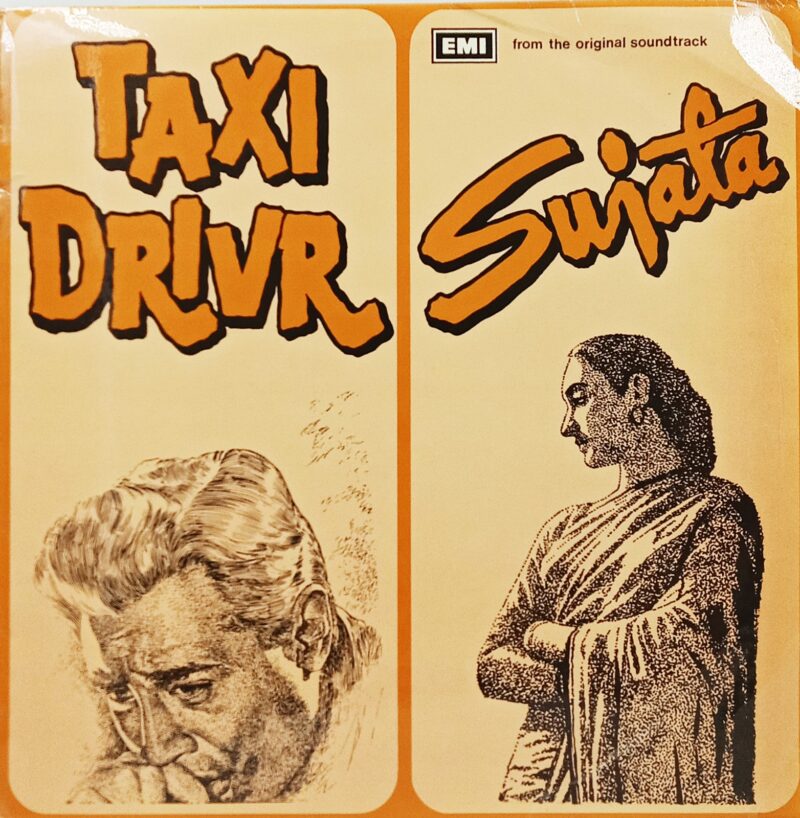 Taxi Driver & Sujata - LKDA 288 - Bollywood Rare LP Vinyl