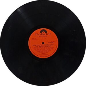 Chori Mera Kaam / Bhoola Bhatka - 2480 292 - Bollywood Rare LP Vinyl