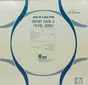 Mohd. Siddiq & Ranjit Kaur - Hits Of - S/45 NLP 4006 - (75-80%) - CR - Punjabi Folk LP Vinyl