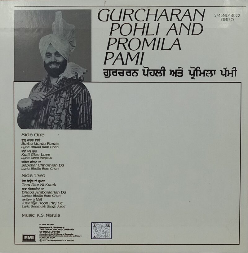 Gurcharan Pohli & Promila Pammi - S/45NLP 4022 - (90-95%) - CR - Punjabi Folk LP Vinyl