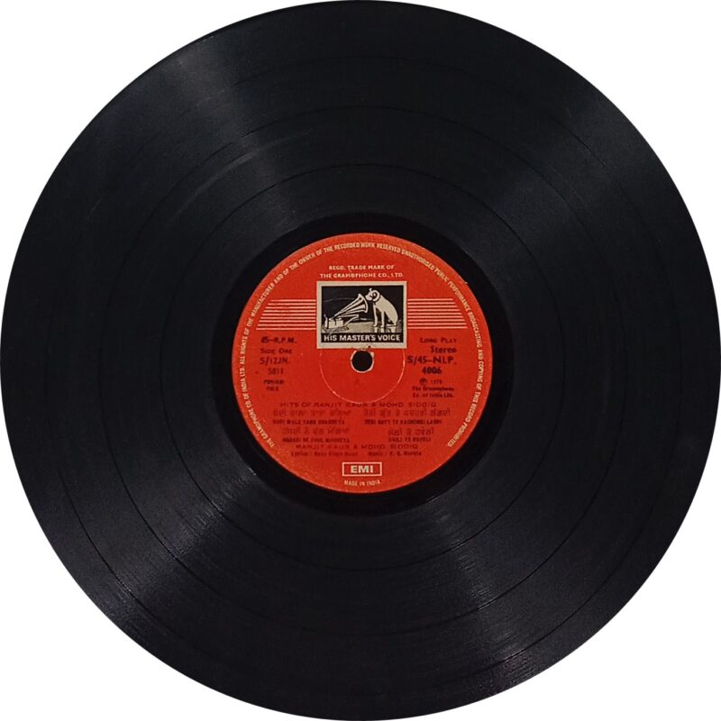 Mohd. Siddiq & Ranjit Kaur - Hits Of - S/45 NLP 4006 - (75-80%) - CR - Punjabi Folk LP Vinyl