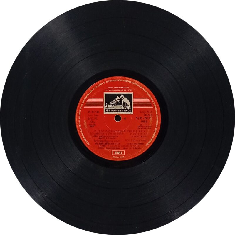 Mohd. Siddiq & Ranjit Kaur - Hits Of - S/45 NLP 4006 - (75-80%) - CR - Punjabi Folk LP Vinyl