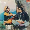 Roti - 2392 048 - Bollywood Rare LP Vinyl