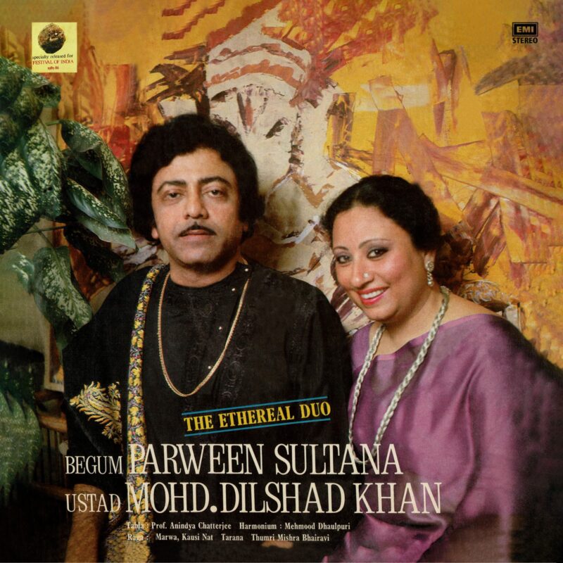 Parween Sultana & Mohd. Dilshad Khan - The Ethereal Duo - ECSD 2999 - CR - Indian Classical Vocal LP Vinyl