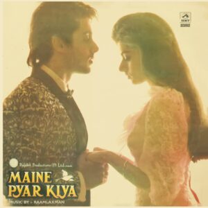 Maine Pyar Kiya - PSLP 4005 - CR - Bollywood Rare LP Vinyl Record