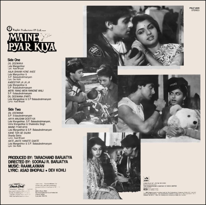 Maine Pyar Kiya - PSLP 4005 - CR - Bollywood Rare LP Vinyl Record