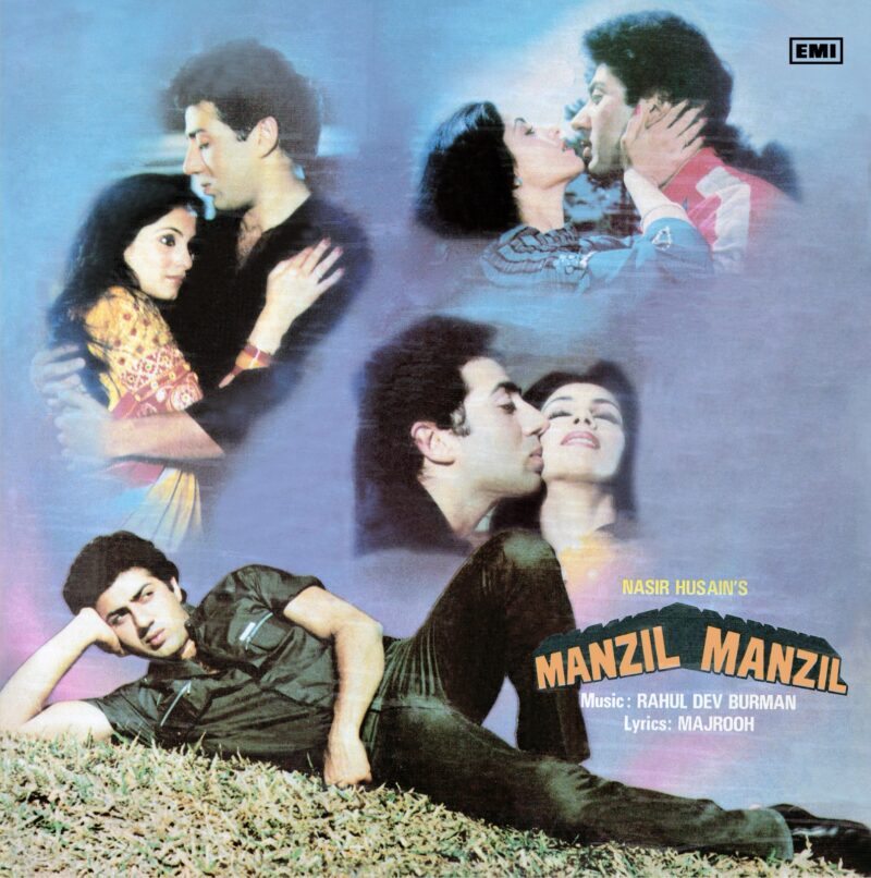 Manzil Manzil - ECLP 5961 - (85-90%) - CR - Special Deal LP Vinyl Record