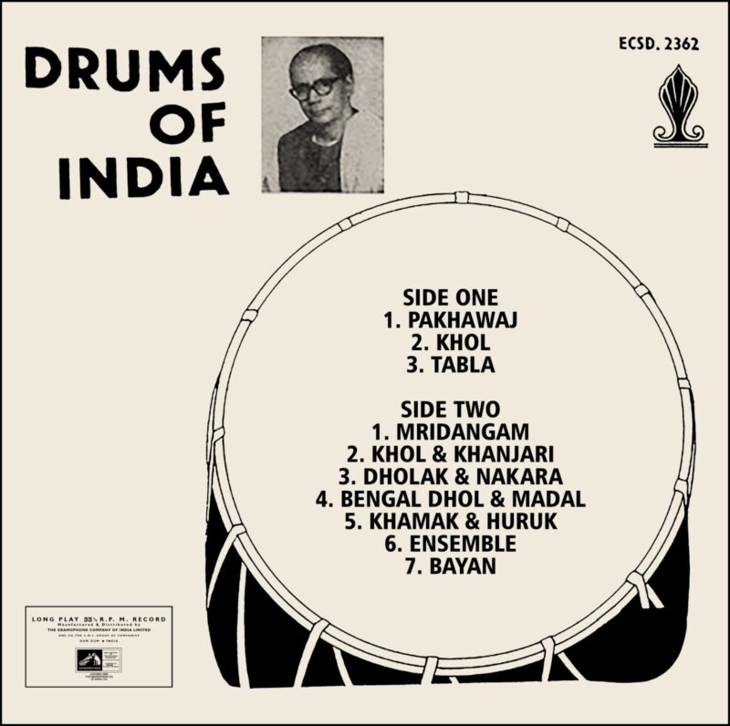 Jnan Prakash Ghosh - Drums Of India - ECSD 2362 - (85-90%) - CR - Indian Classical Instrumental LP Vinyl