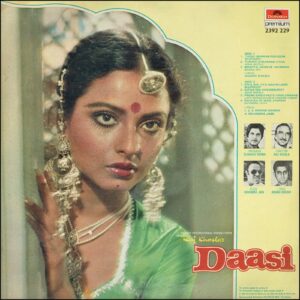 Daasi - 2392 229 - (75-80%) - CR - Special Deal LP Vinyl Record
